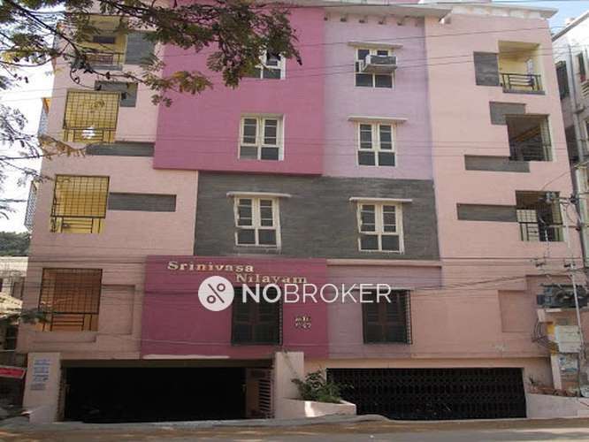 Janani Srinivasa Nilayam