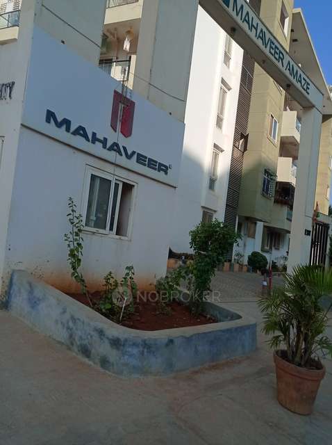 2 BHK Flat In Mahaveer Amaze For Sale  In Kadugodi