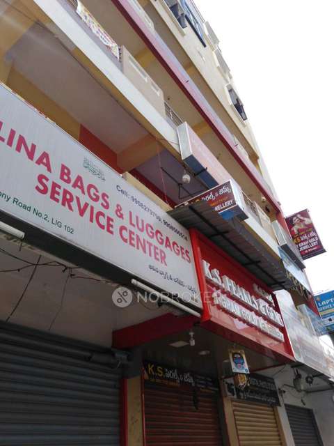 Shop in Kukatpally, Hyderabad for Rent