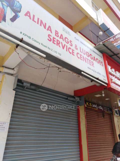 Shop in Kukatpally, Hyderabad for Rent