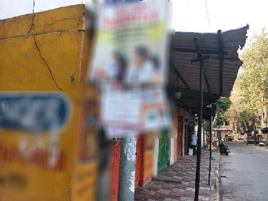 Shop in Begumpet, Hyderabad for Rent 