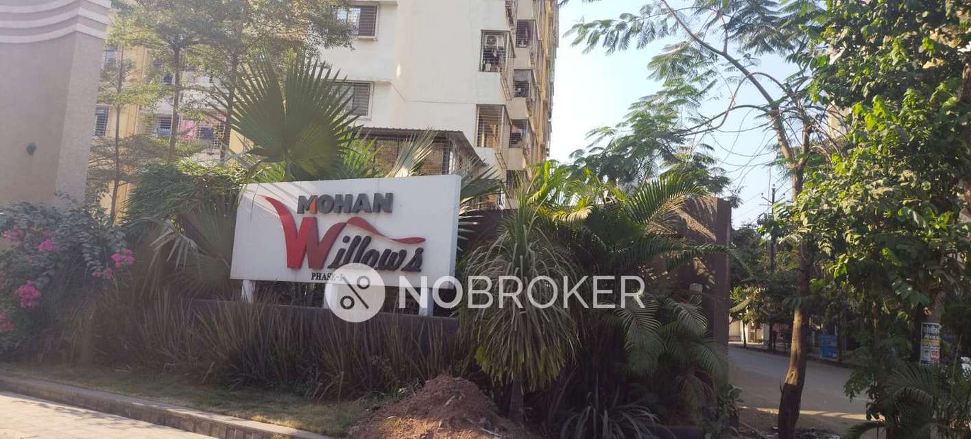 1 BHK Flat In Mohan Willows For Sale  In Badlapur East