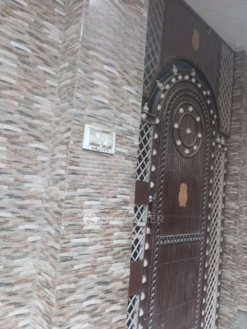 1 BHK Flat for Rent  In Mehrauli