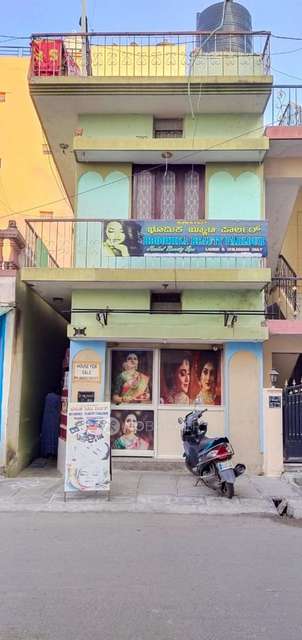 1 BHK House For Sale  In  Kempegowda Nagar