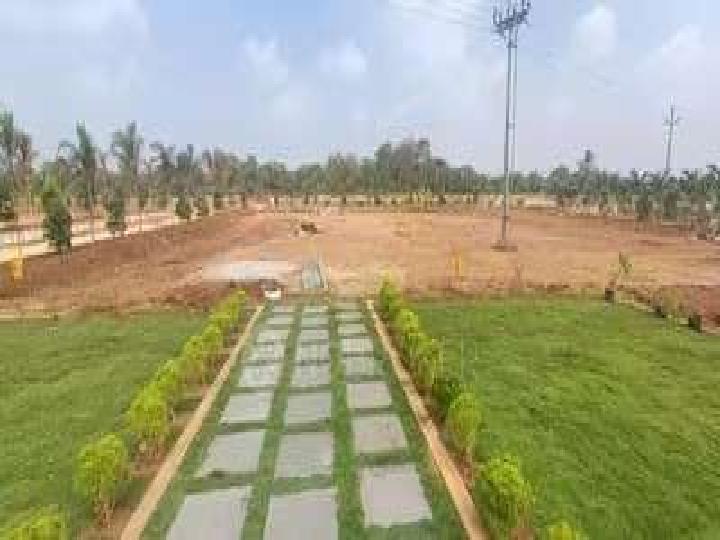 Plot For Sale  In Aduri Group