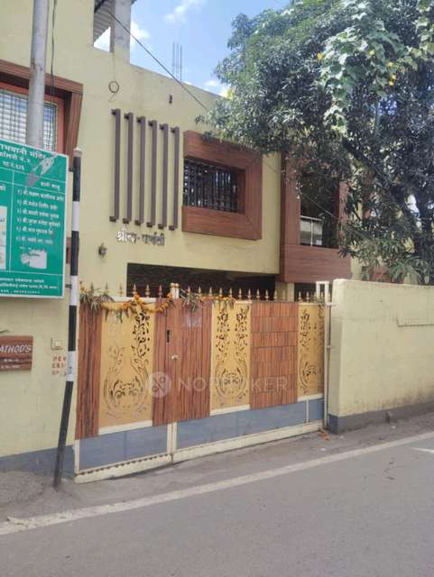 PG for Girls in Chikhali