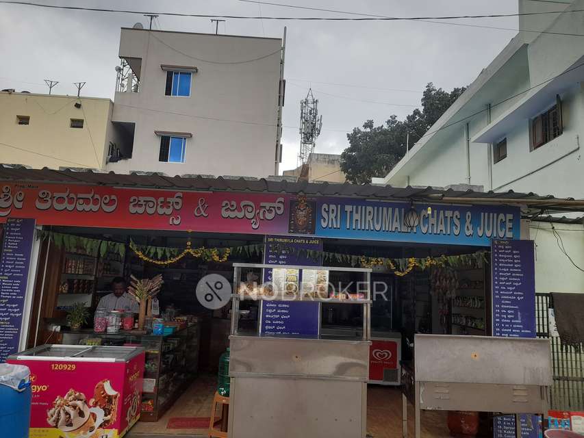 Shop in Amrutahalli, Bangalore for sale 