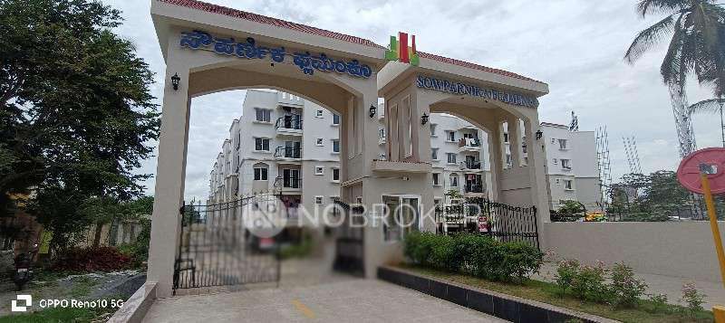 2 BHK Flat In Sowparnika Flamenco For Sale  In Sarjapur