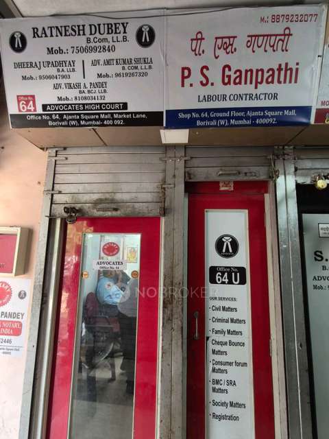 Office Space in Borivali West, Mumbai for sale 