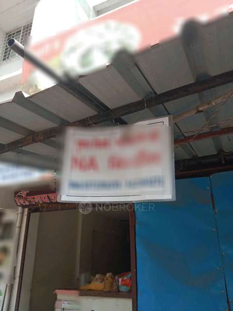 Shop in Nanded, Pune for sale 