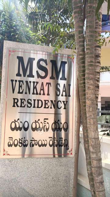 3 BHK Flat In Msm Venkat Sai Residency For Sale  In Kondapur