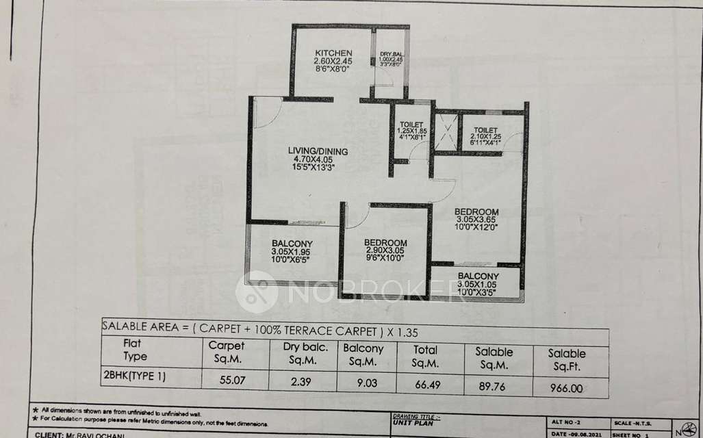 2 BHK Flat In Arko Star Vista, Pimpri-chinchwad For Sale  In Star Vista By Arko Realty