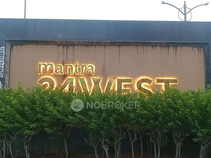 2 BHK Flat In Mantra 24 West For Sale  In Gahunje