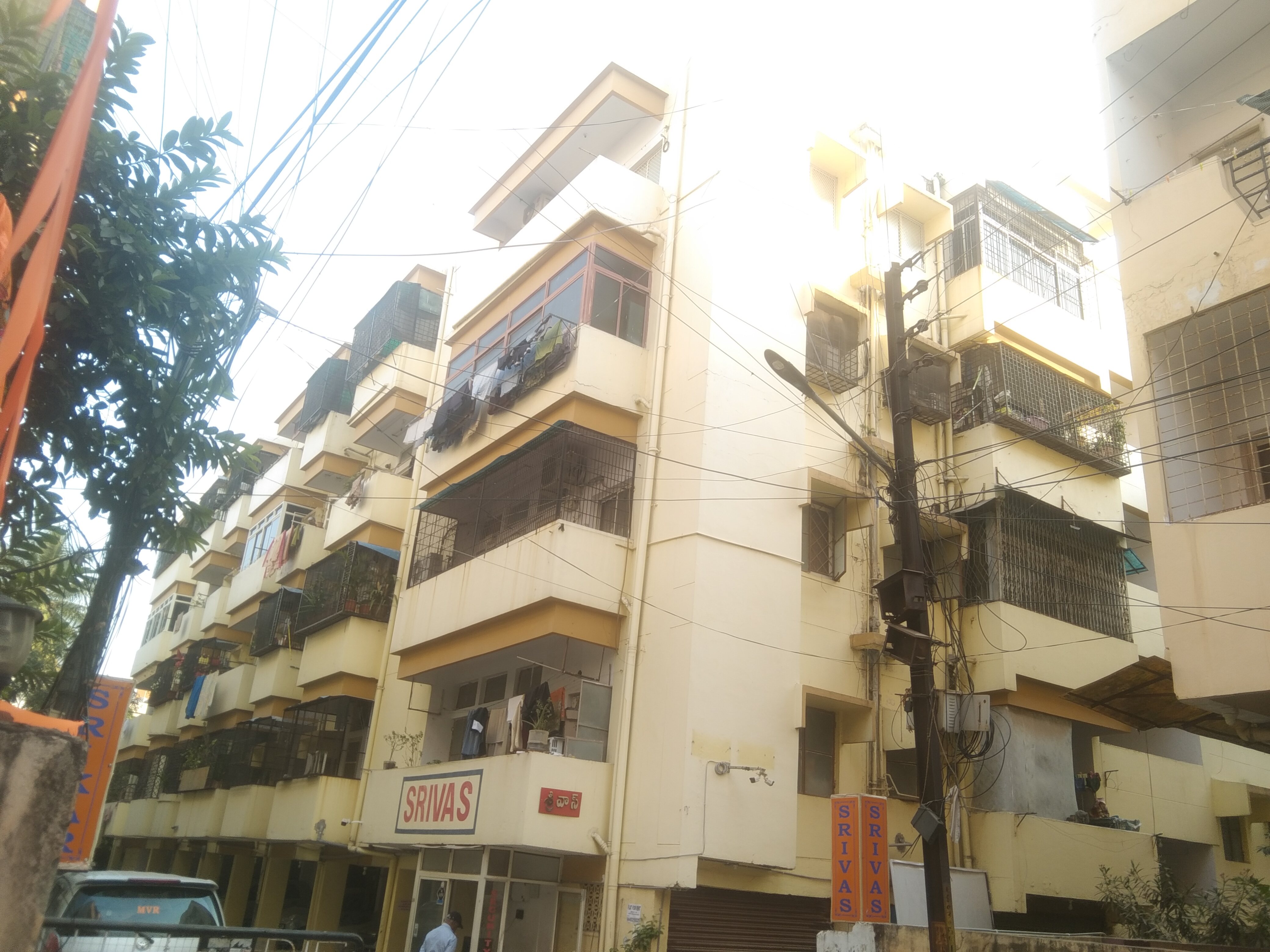 Srikar Srivas Apartments