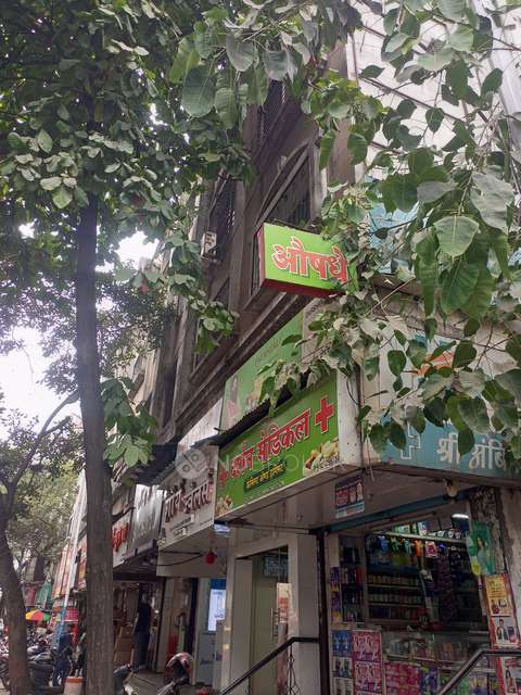 2 BHK Flat In Narhari Smruti Apartment For Sale  In  Anand Nagar