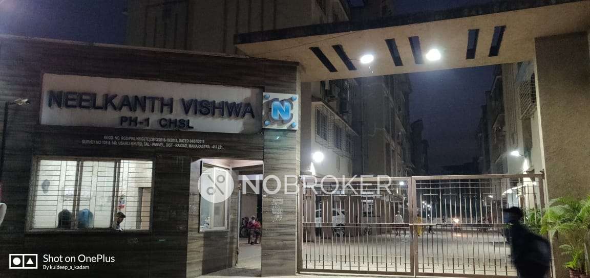 2 BHK Flat In Nilkanth Vishva For Sale  In Usarli Khurd