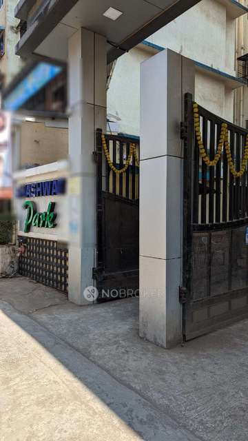 1 BHK Villa In Shashwat Park Phase 1 Wing C For Sale  In Badlapur West