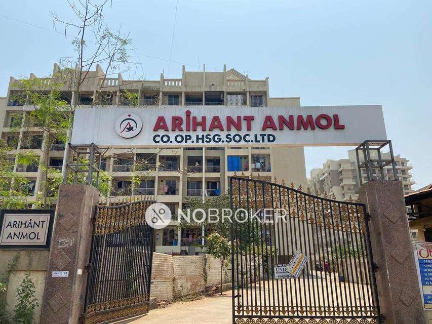 2 BHK Flat In Arihant Anmol For Sale  In Badlapur
