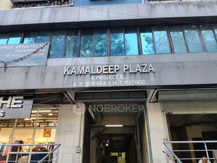 Office Space in Kamaldeep Plaza, Pune for Rent 