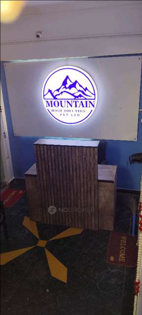 Office Space in Hadapsar, Pune for Rent 