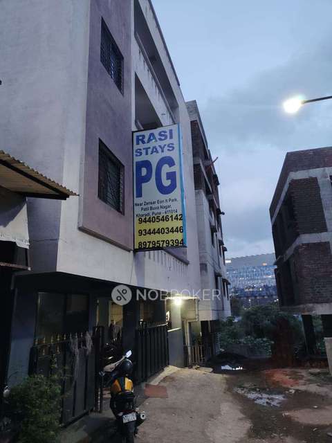 PG for Girls in Kharadi