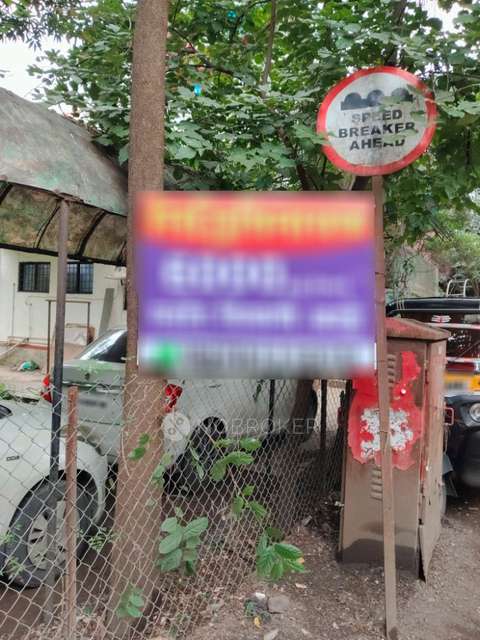 Commercial Property in Bhosari, Pune for sale 
