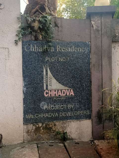 2 BHK Flat For Sale  In Chembur East