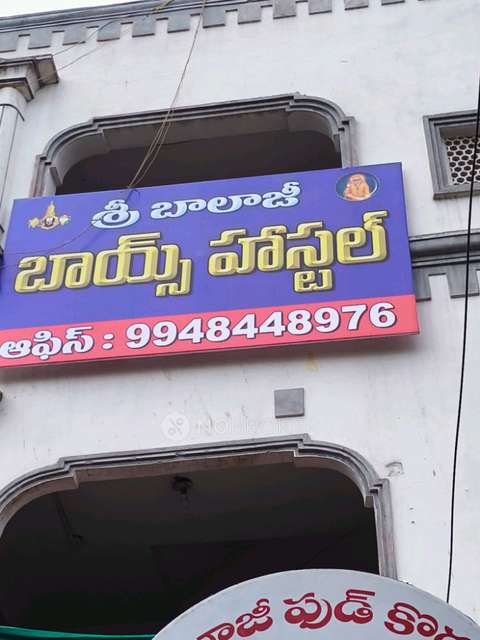 PG for Boys in Dilshuknagar