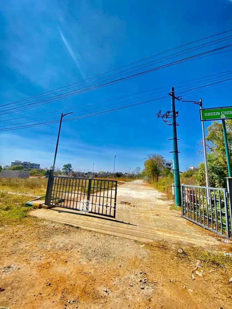 Plot For Sale  In Harohalli