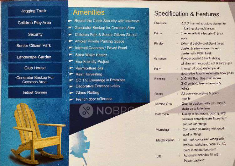 2 BHK Flat In Impulse Residency, Lohegaon For Sale  In Lohegaon