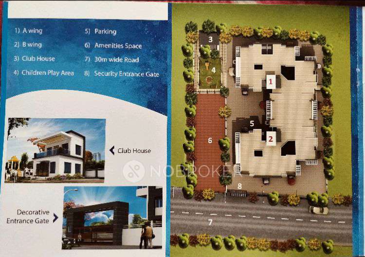 2 BHK Flat In Impulse Residency, Lohegaon For Sale  In Lohegaon