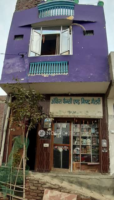 2 BHK House For Sale  In Vihar Kulesra