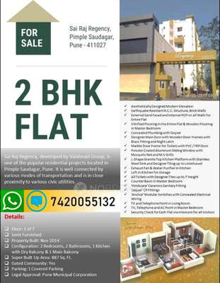 2 BHK Flat In Sai Raj Regency., Pimple Saudagar for Rent  In Pimple Saudagar
