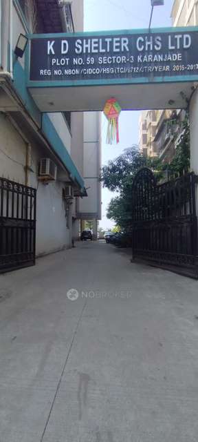 Shop in Panvel, Mumbai for sale 