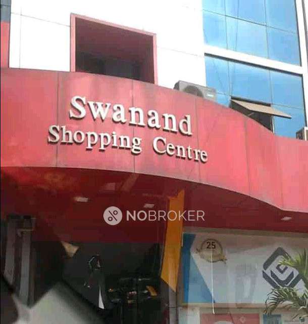 Office Space in Ambernath, Mumbai for sale 