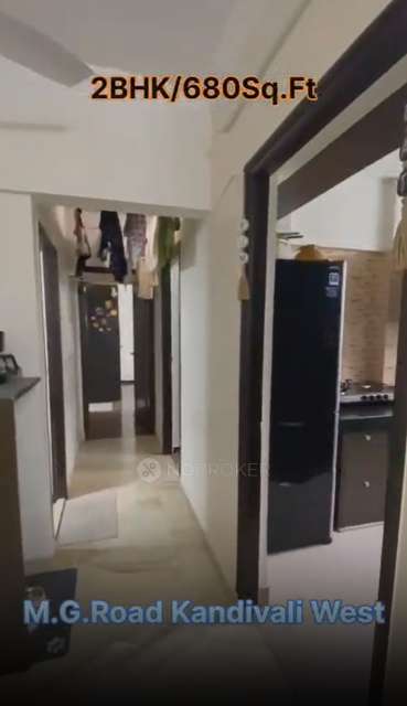 2 BHK Flat In Dheeraj Presidency Apartments For Sale  In Kandivali West