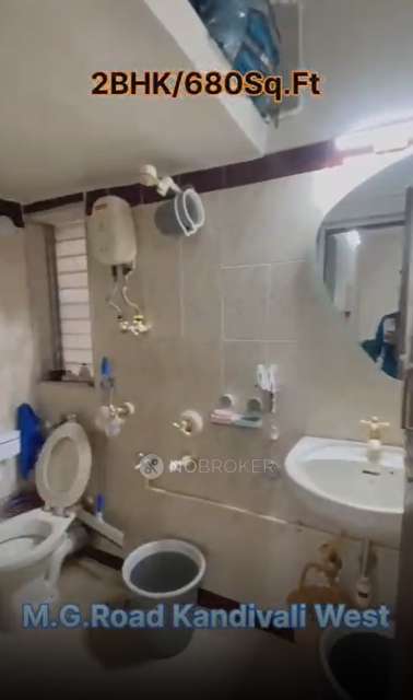 2 BHK Flat In Dheeraj Presidency Apartments For Sale  In Kandivali West