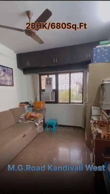 2 BHK Flat In Dheeraj Presidency Apartments For Sale  In Kandivali West