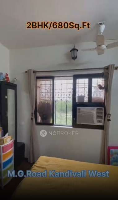 2 BHK Flat In Dheeraj Presidency Apartments For Sale  In Kandivali West