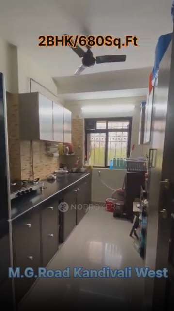 2 BHK Flat In Dheeraj Presidency Apartments For Sale  In Kandivali West