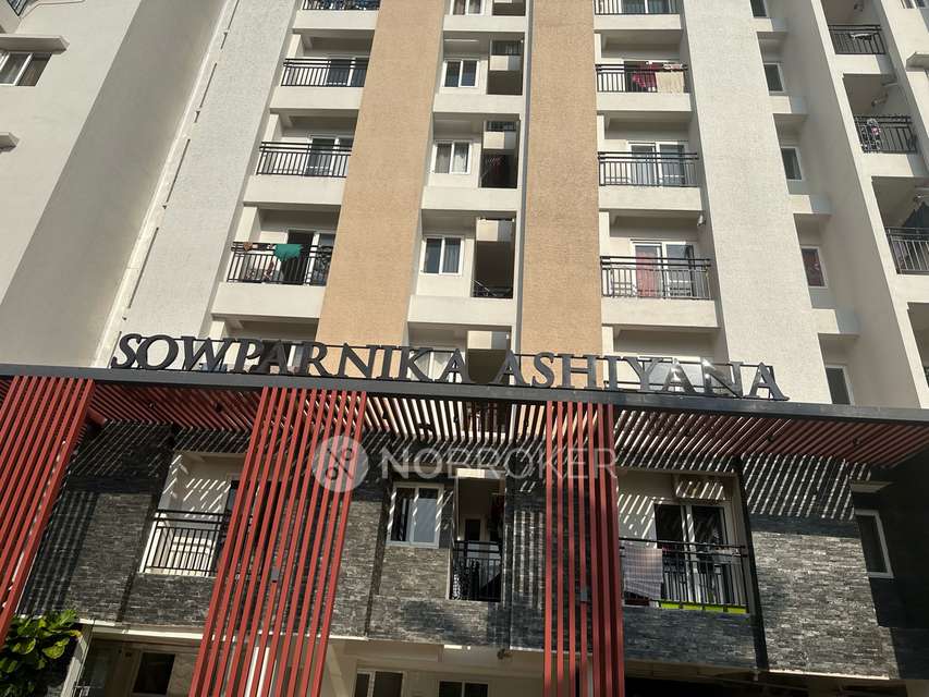 2 BHK Flat In Sowparnika Ashiyana For Sale  In Sowparnika Ashiyana