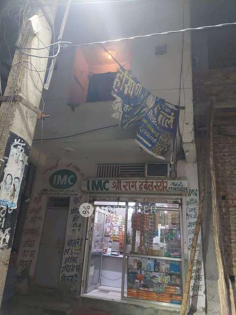 3 BHK Flat For Sale  In  Sultanpuri