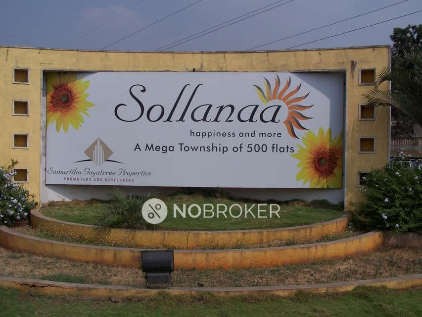 2 BHK Flat In Sollanaa Apartment, Thergaon for Rent  In Thergaon