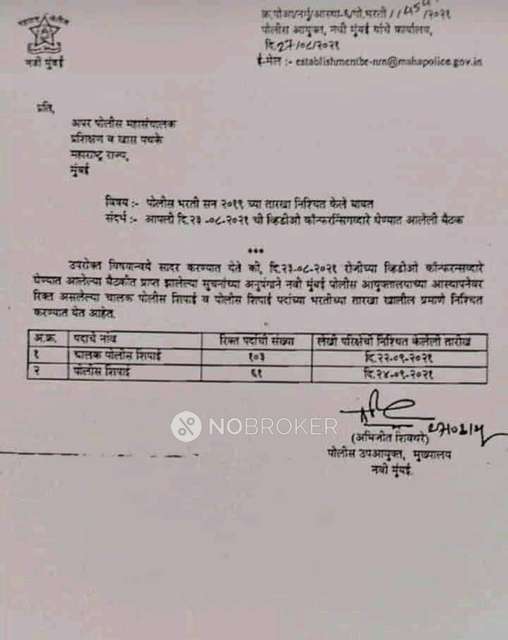 1 BHK House for Rent  In Vian 