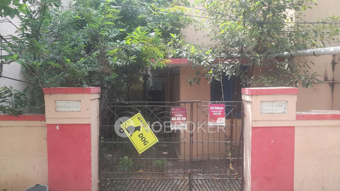 Plot For Sale In Ashok Nagar