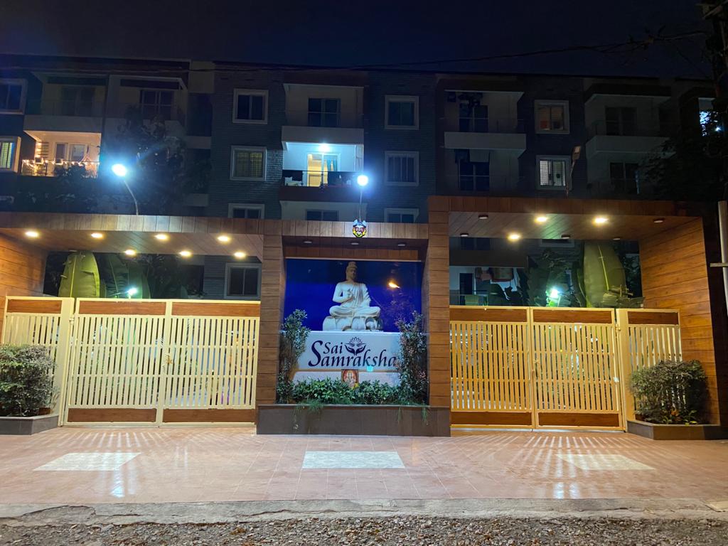 Sri Ranjani Sai Samraksha