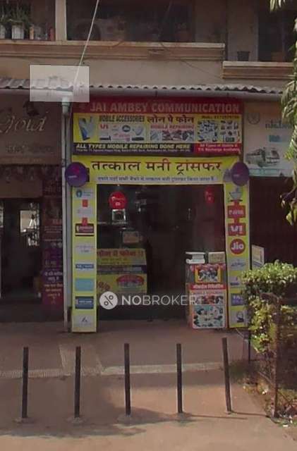 Shop in Agrawal Nagri, Mumbai for sale 