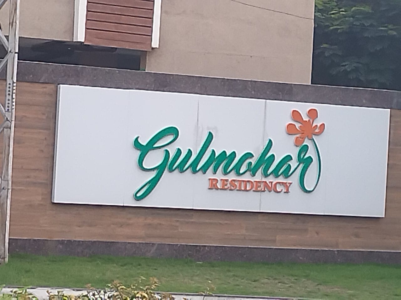 Gulmohar Residency