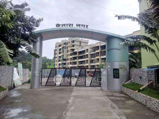 1 BHK Flat In Kailash Nagar For Sale  In Kailash Nagar