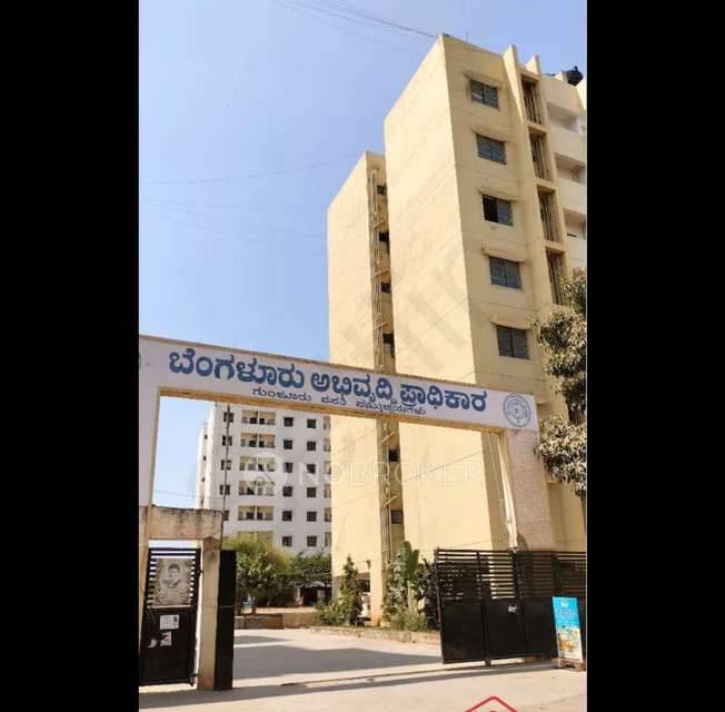 Plot For Sale  In Gunjur Bda Flats In Bda Apartment Gunjur Phase 2